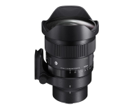 Sigma A 15mm f/1.4 DG DN Diagonal Fisheye L-mount - 1280986 - zdjęcie 1